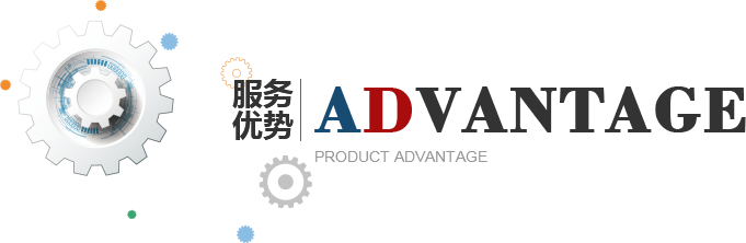 刨切機(jī)、立式單板刨切機(jī)、臥式刨切機(jī),請認(rèn)準(zhǔn)青島豪中豪