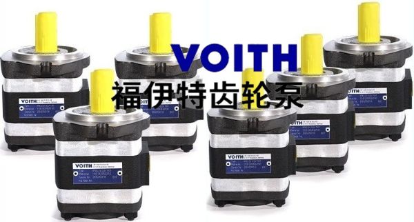 voith福伊特齒輪泵Ipv6-80/40產(chǎn)品特點(diǎn)，應(yīng)用及注意事項(xiàng)