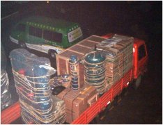 重點(diǎn)行業(yè)-造紙企業(yè)COD減排積極響應(yīng)國(guó)家“節(jié)能減排”